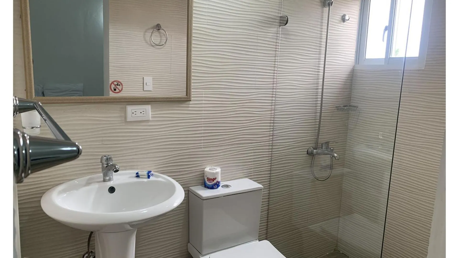 Karimar Beach Condo Hotel Punta Cana